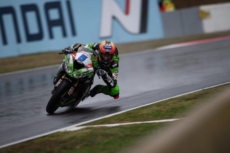 Small sponsorship for Philipp Öttl